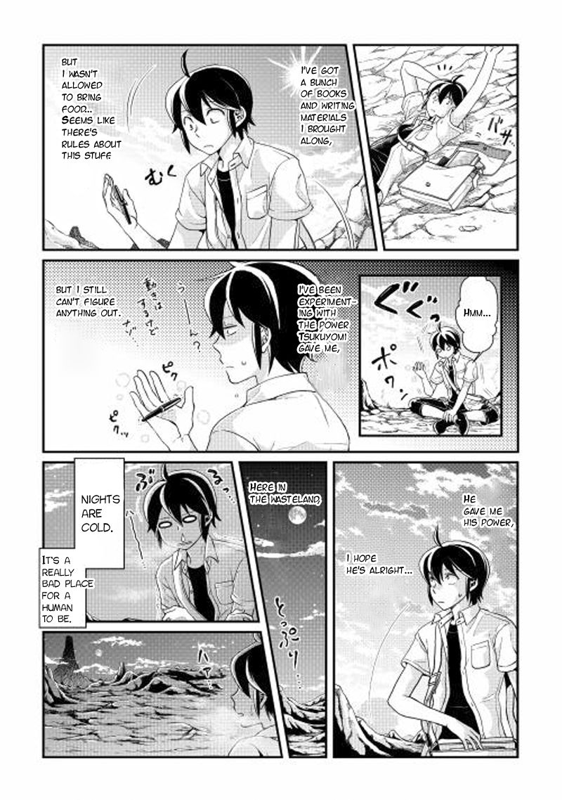 Tsuki ga Michibiku Isekai Douchuu Chapter 2 10